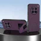For vivo X200 Pro Sheepskin Texture MagSafe Magnetic Invisible Holder Integrated Phone Case(Purple) - 1