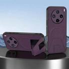 For vivo X200 Pro mini Sheepskin Texture MagSafe Magnetic Invisible Holder Integrated Phone Case(Purple) - 1