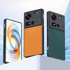 For ZTE nubia Z70 Ultra Ultra-thin Plain Skin Leather Phone Case(Black) - 2