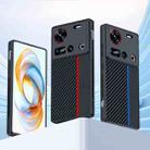 For ZTE nubia Z70 Ultra Carbon Fiber Texture Printing Phone Case(Black Yellow) - 2