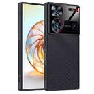 For ZTE nubia Z60 Ultra Carbon Fiber Texture Printing Phone Case(Black) - 1