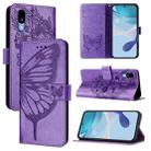 For Sharp Basio Active3 Embossed Butterfly Leather Phone Case(Light Purple) - 1