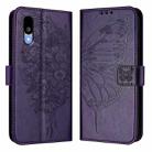 For Sharp Basio Active3 Embossed Butterfly Leather Phone Case(Dark Purple) - 2