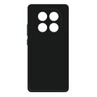 For Redmi Note 14 Pro 4G Imitation Liquid Silicone Phone Case(Black) - 1