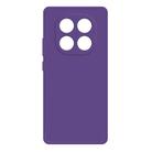 For Redmi Note 14 Pro 4G Imitation Liquid Silicone Phone Case(Dark Purple) - 1