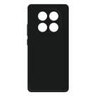 For Redmi Note 14 Pro 5G Imitation Liquid Silicone Phone Case(Black) - 1