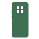 For Honor Magic7 Imitation Liquid Silicone Phone Case(Dark Green) - 1