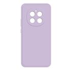 For Honor Magic7 Imitation Liquid Silicone Phone Case(Purple) - 1