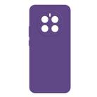 For Honor Magic7 Imitation Liquid Silicone Phone Case(Dark Purple) - 1
