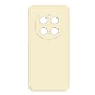For Honor Magic7 Pro Imitation Liquid Silicone Phone Case(White) - 1