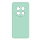 For Honor Magic7 Pro Imitation Liquid Silicone Phone Case(Light Cyan) - 1