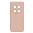 For Honor Magic7 Pro Imitation Liquid Silicone Phone Case(Pink) - 1
