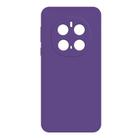 For Honor Magic7 Pro Imitation Liquid Silicone Phone Case(Dark Purple) - 1