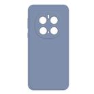 For Honor Magic7 Pro Imitation Liquid Silicone Phone Case(Grey) - 1