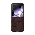 For Xiaomi Mix Flip ABEEL Beast Pattern 6D Micro-Embossed MagSafe Genuine Leather Phone Case(Brown) - 2