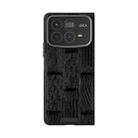 For Xiaomi Mix Fold 4 ABEEL Beast Pattern 6D Micro-Embossed MagSafe Genuine Leather Phone Case(Black) - 2