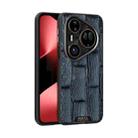 For Huawei Pura 80 Ultra 5G ABEEL Beast Pattern 6D Micro-Embossed MagSafe Genuine Leather Phone Case(Blue) - 1