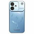For iPhone 16 Frameless Aromatherapy MagSafe Magnetic PC Phone Case(Blue) - 1