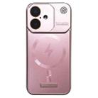 For iPhone 16 Frameless Aromatherapy MagSafe Magnetic PC Phone Case(Rose Gold) - 1