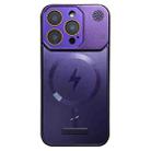 For iPhone 15 Pro Max Frameless Aromatherapy MagSafe Magnetic PC Phone Case(Purple) - 1