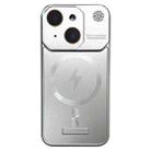 For iPhone 15 Frameless Aromatherapy MagSafe Magnetic PC Phone Case(Titanium Silver) - 1