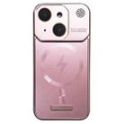 For iPhone 14 Plus Frameless Aromatherapy MagSafe Magnetic PC Phone Case(Rose Gold) - 1