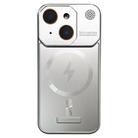 For iPhone 14 Frameless Aromatherapy MagSafe Magnetic PC Phone Case(Titanium Silver) - 1