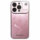 For iPhone 12 Pro Max Frameless Aromatherapy MagSafe Magnetic PC Phone Case(Rose Gold) - 1