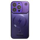 For iPhone 12 Pro Max Frameless Aromatherapy MagSafe Magnetic PC Phone Case(Purple) - 1
