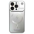 For iPhone 11 Pro Max Frameless Aromatherapy MagSafe Magnetic PC Phone Case(Titanium Silver) - 1