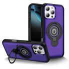 For iPhone 16 Pro Ring Holder Magnetic Phone Case(Purple) - 1