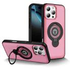 For iPhone 16 Pro Max Ring Holder Magnetic Phone Case(Bright Pink) - 1