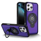 For iPhone 16 Pro Max Ring Holder Magnetic Phone Case(Purple) - 1