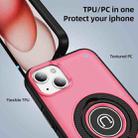 For iPhone 15 Ring Holder Magnetic Phone Case(Bright Pink) - 2