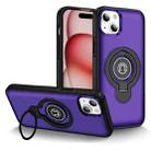 For iPhone 15 Ring Holder Magnetic Phone Case(Purple) - 1