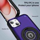 For iPhone 15 Ring Holder Magnetic Phone Case(Purple) - 2