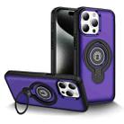 For iPhone 15 Pro Ring Holder Magnetic Phone Case(Purple) - 1