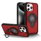 For iPhone 15 Pro Max Ring Holder Magnetic Phone Case(Red) - 1