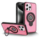 For iPhone 15 Pro Max Ring Holder Magnetic Phone Case(Bright Pink) - 1