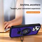 For iPhone 15 Pro Max Ring Holder Magnetic Phone Case(Purple) - 3