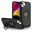 For iPhone 14 Ring Holder Magnetic Phone Case(Black) - 1
