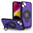For iPhone 14 Ring Holder Magnetic Phone Case(Purple) - 1