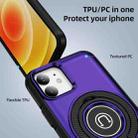 For iPhone 12 Ring Holder Magnetic Phone Case(Purple) - 2