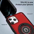 For iPhone 12 Pro Ring Holder Magnetic Phone Case(Red) - 2