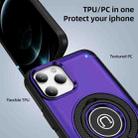 For iPhone 12 Pro Ring Holder Magnetic Phone Case(Purple) - 2