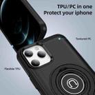 For iPhone 12 Pro Max Ring Holder Magnetic Phone Case(Black) - 2