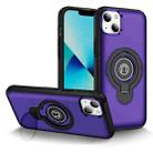 For iPhone 13 Ring Holder Magnetic Phone Case(Purple) - 1
