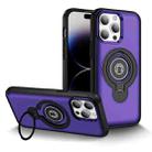 For iPhone 14 Pro Ring Holder Magnetic Phone Case(Purple) - 1