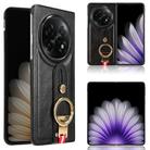 For OPPO Find N5 Wristband Leather Back Phone Case(Black) - 1