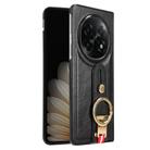 For OPPO Find N5 Wristband Leather Back Phone Case(Black) - 3